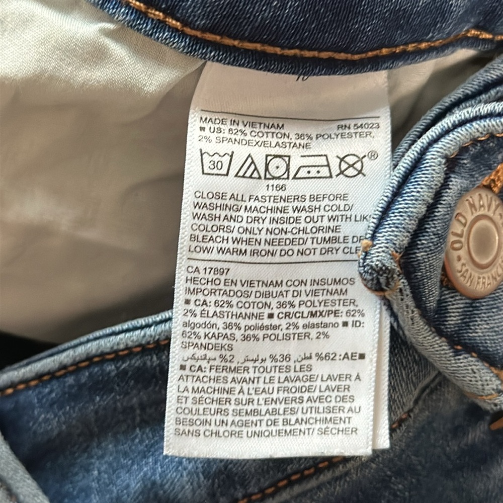 Women's Old Navy Super Skinny Rockstar High Rise Jeans - Picture 6 of 6